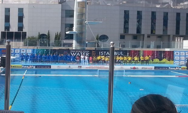 Türkiye Sutopu Federasyonu